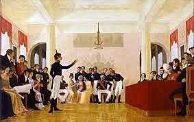 Formación Educativa.