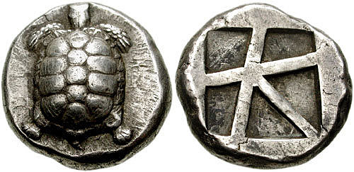 Greek Coin Currency