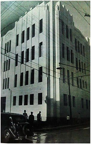 Organización del MEN