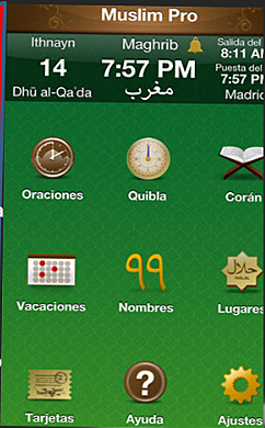 Brújulas especiales