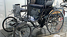 Timeline: Cars