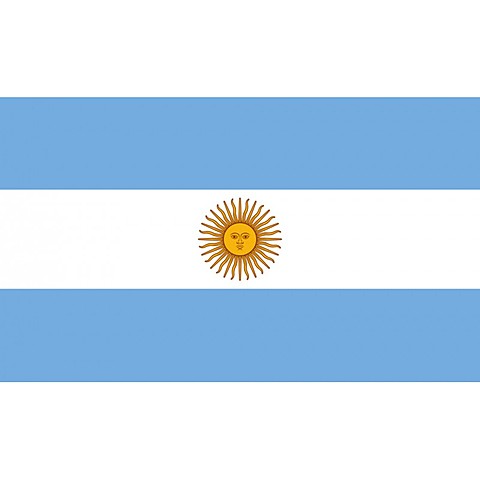 Αργεντινη