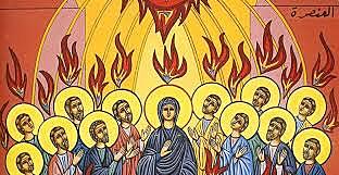Pentecostés