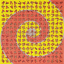 LSD declared illegal by the U.S. government