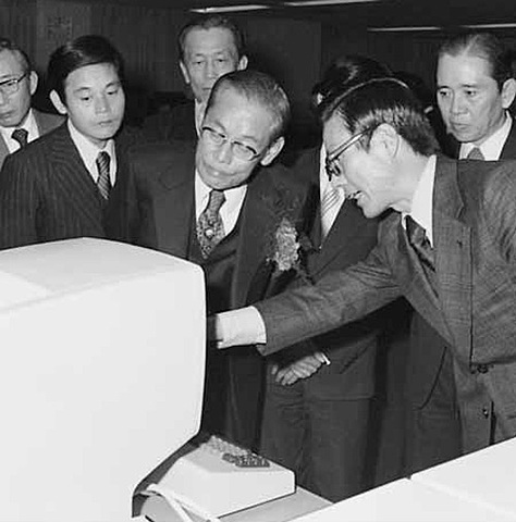 «Лучшая компания года»