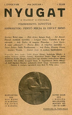 Megszűnik a Nyugat folyóirat