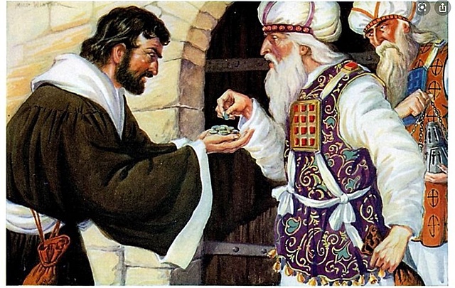 La traición de Judas