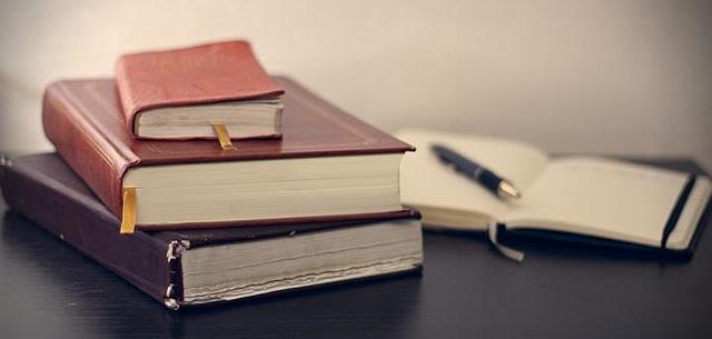 Término psicopedagogía usado por 1era vez