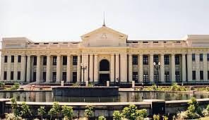 Palacio Nacional de Nicaragua