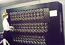 La máquina de Turing.