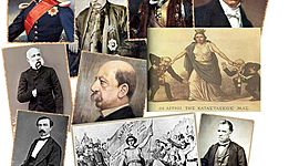 Timeline: ΠΟΛΙΤΙΚΑ ΚΟΜΜΑΤΑ