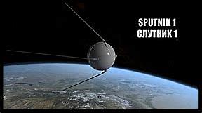 sputnik 1(COMPAÑERO DE VIAJE )