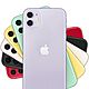 Iphone11 select 2019 family geo emea