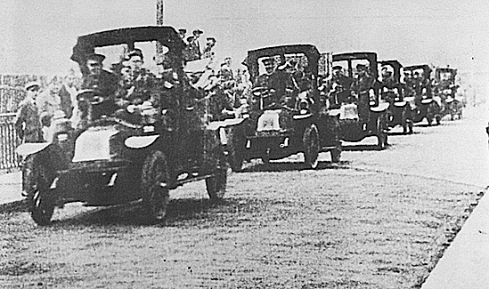 Segona Batalla del Marne