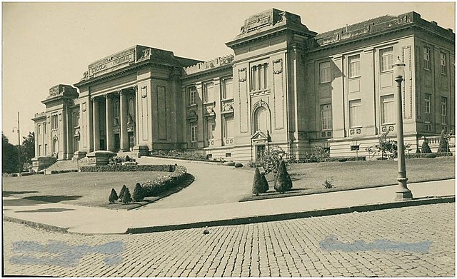 Escola de Aperfeiçoamento