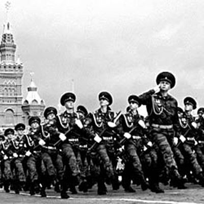 Timeline: GUERRA FRÍA