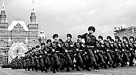 Timeline: GUERRA FRÍA