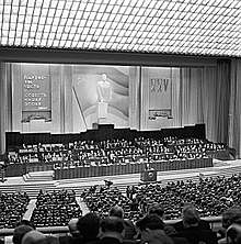La celebración del XX Congreso del Partido Comunista de la URSS