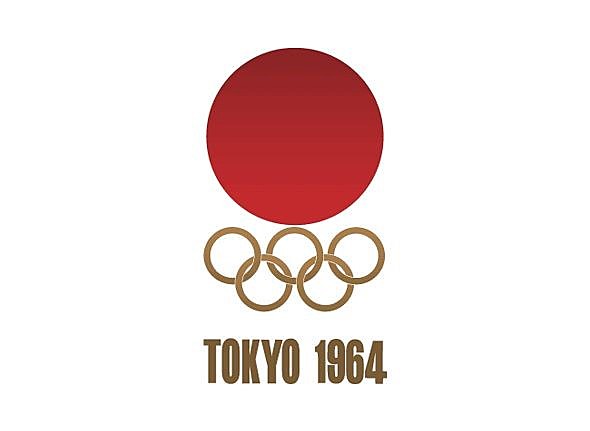 TOKIO: 1964