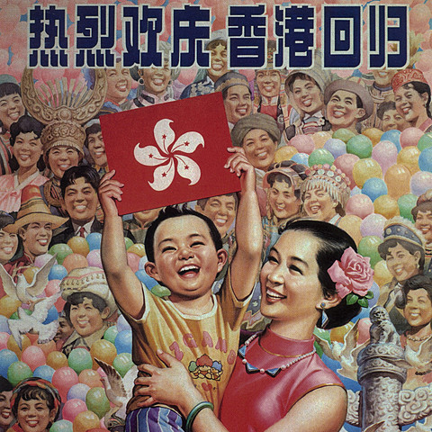 Hong Kong torna alla Cina (1997)