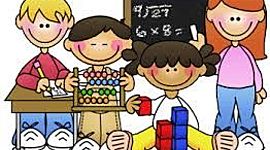 Timeline: Historia de los Números Racionales