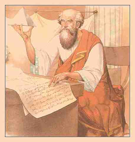 Aparición de número decimal.