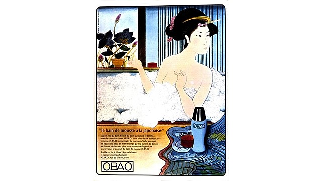 OBAO: le premier bain moussant