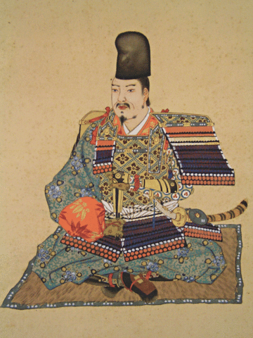 Minamoto is apointed Shogun