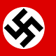 255px flag of germany (1935–1945).svg