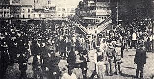 La Casa Del Obrero Mundial 1912