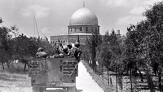 start of the Six-Day War