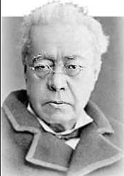 Apuntes para la historia de la geografía en México.