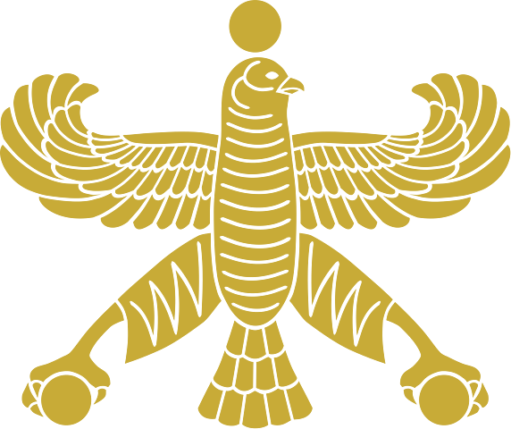 Achaemenid Empire in Persia