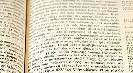 Timeline: Ángela Cuéllar Marcos - Línea Bíblica N. T.