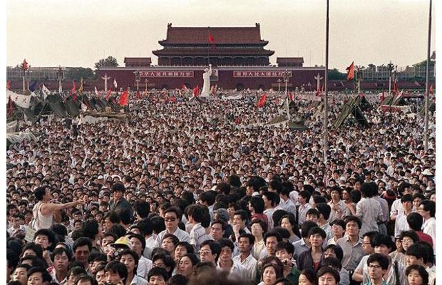 Tiananmen Square