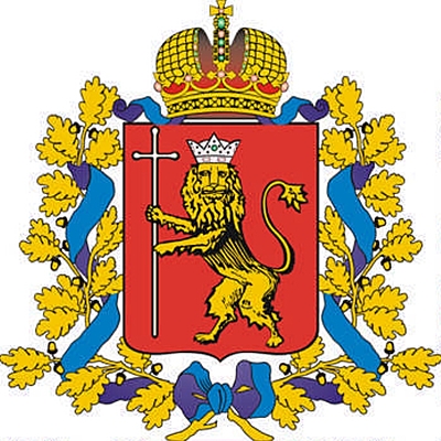 Timeline: Выдающиеся математики Владимирской области