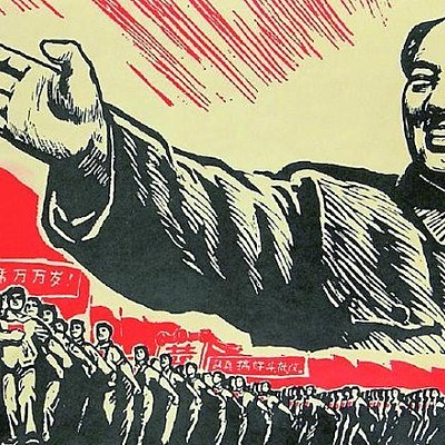 Timeline: Revolución China