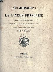 John Palsgrave introduit le tréma