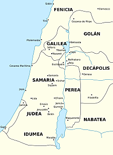 Judea se convierte en provincia