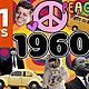 1960s cover