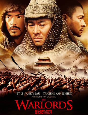 The Warlord Problem (China)