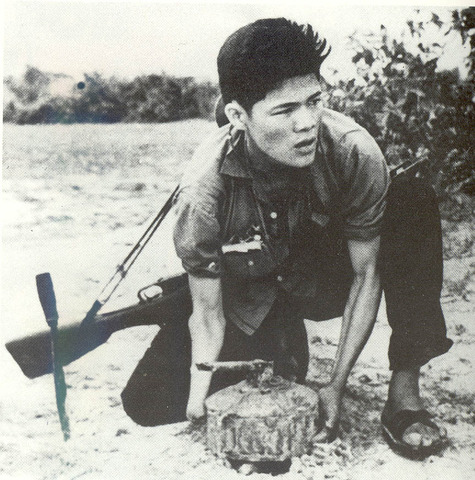 Viet Cong Formed