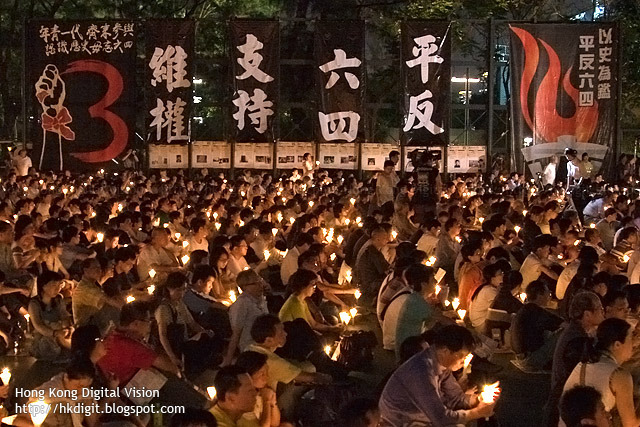 CHINA Tiananmen Square Massacre