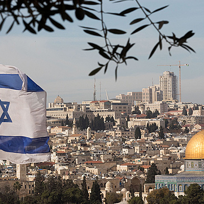 Timeline: ההיסטוריה של ירושלים