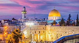 Timeline: ציר זמן ירושלים