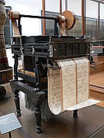 métier a tisser programmable