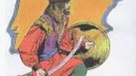 Timeline:    ERDI AROA