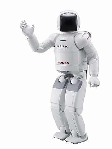 ASIMO