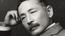 Timeline: Нацуме Сосекі (夏目漱石)