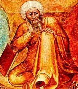 Averroes (3)
